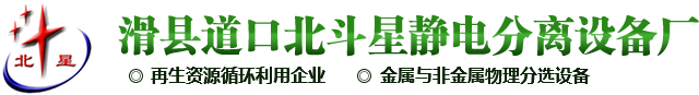 常州澤木機(jī)械科技有限公司